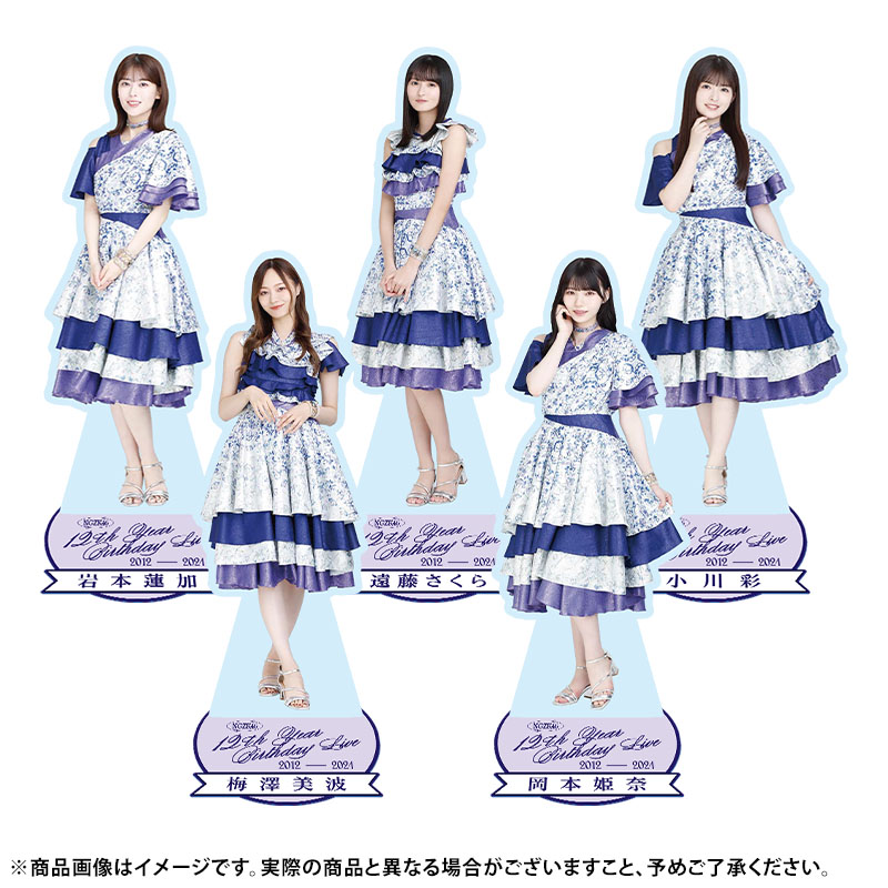 小川彩 13th YEAR BIRTHDAY 個別 big アクリルスタンド 小川彩 13th YEAR BIRTHDAY 個別 big アクリルスタンド 小川彩 13th