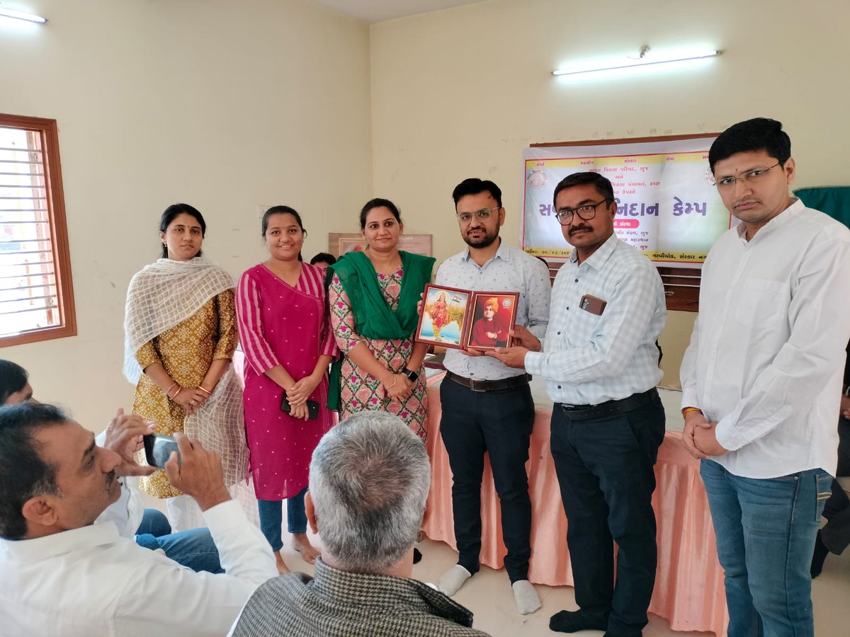 bvp_bhuj's tweet photo. भारत विकास परिषद भुज शाखा द्वारा निशुल्क सर्व रोग निदान केंप, संस्कार नगर भुज में आयोजन किया। यह केंप में करीबन ७० से ज्यादा लोगो ने इस का लाभ लिया, ओर आगे भी किसीको जरूरत हो तो आगे भी दवाई मिलती रहेगी।
@bvpgujarat @Bvpskprant @BVPorg @bvp_sampark @sureshjainBVP @iDevjiVarchand https://t.co/d2Yl1F1Rud