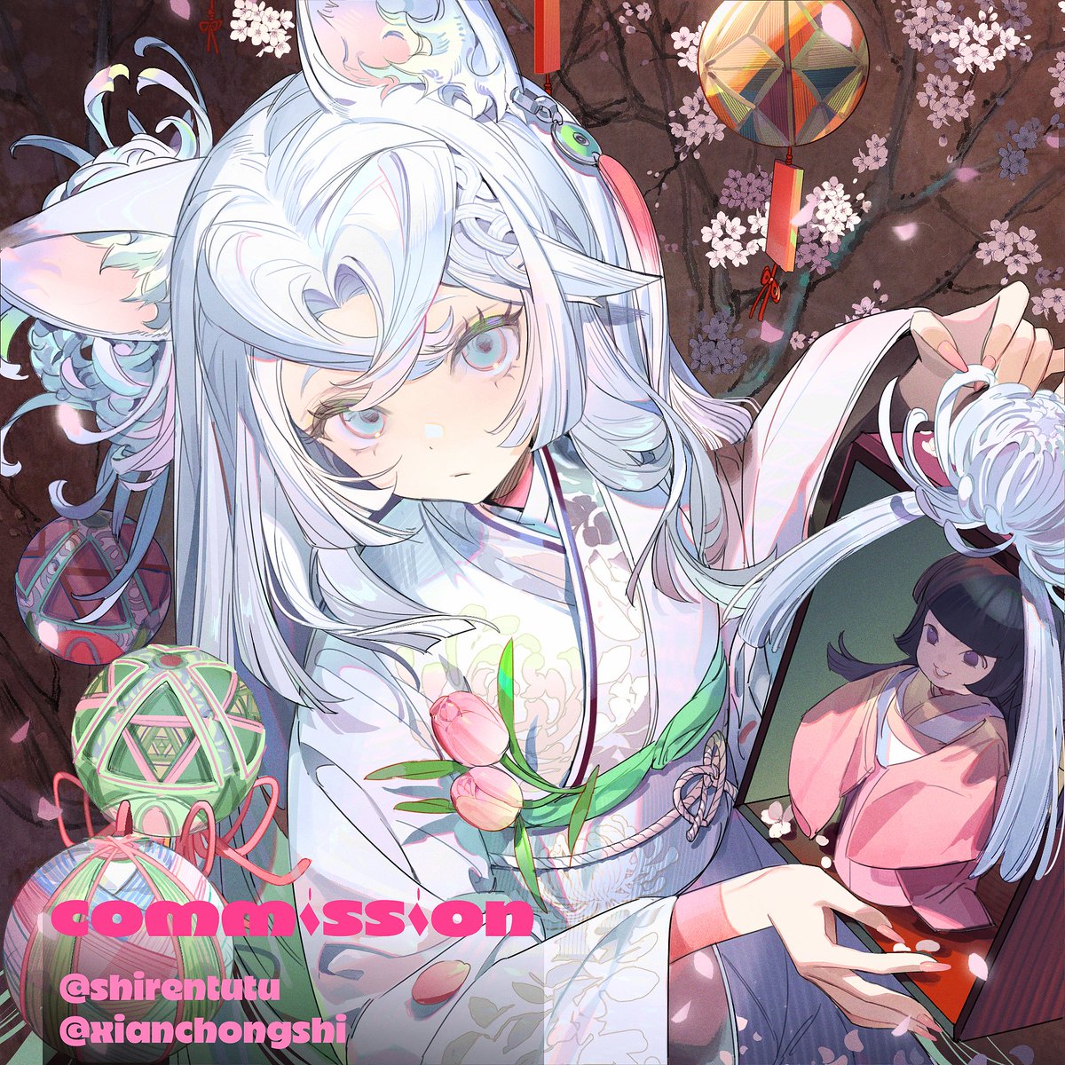 🌸🌸🌸
