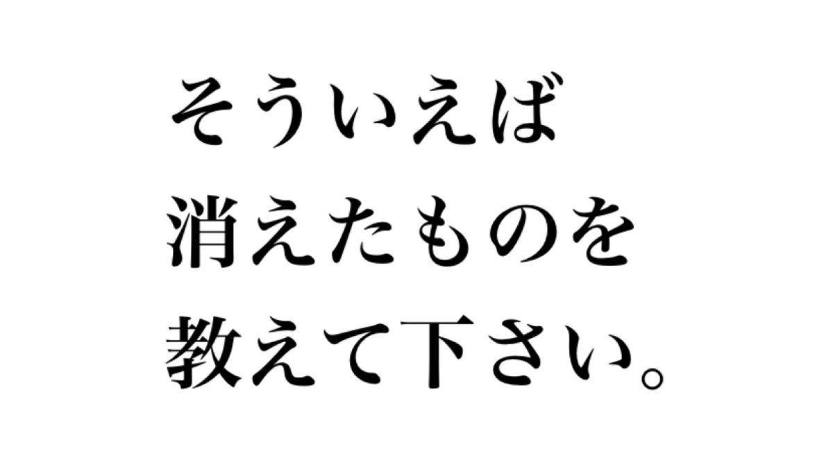 スマイルくん(Smiley) tweet media