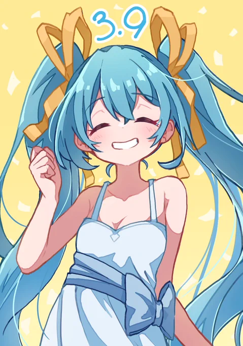 ミクの日ヤッター!#ミクの日 