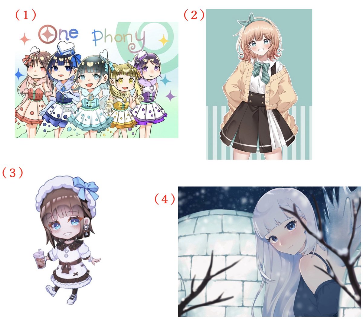 エンターテインメントアカデミー でじるみ 【公式】 tweet media