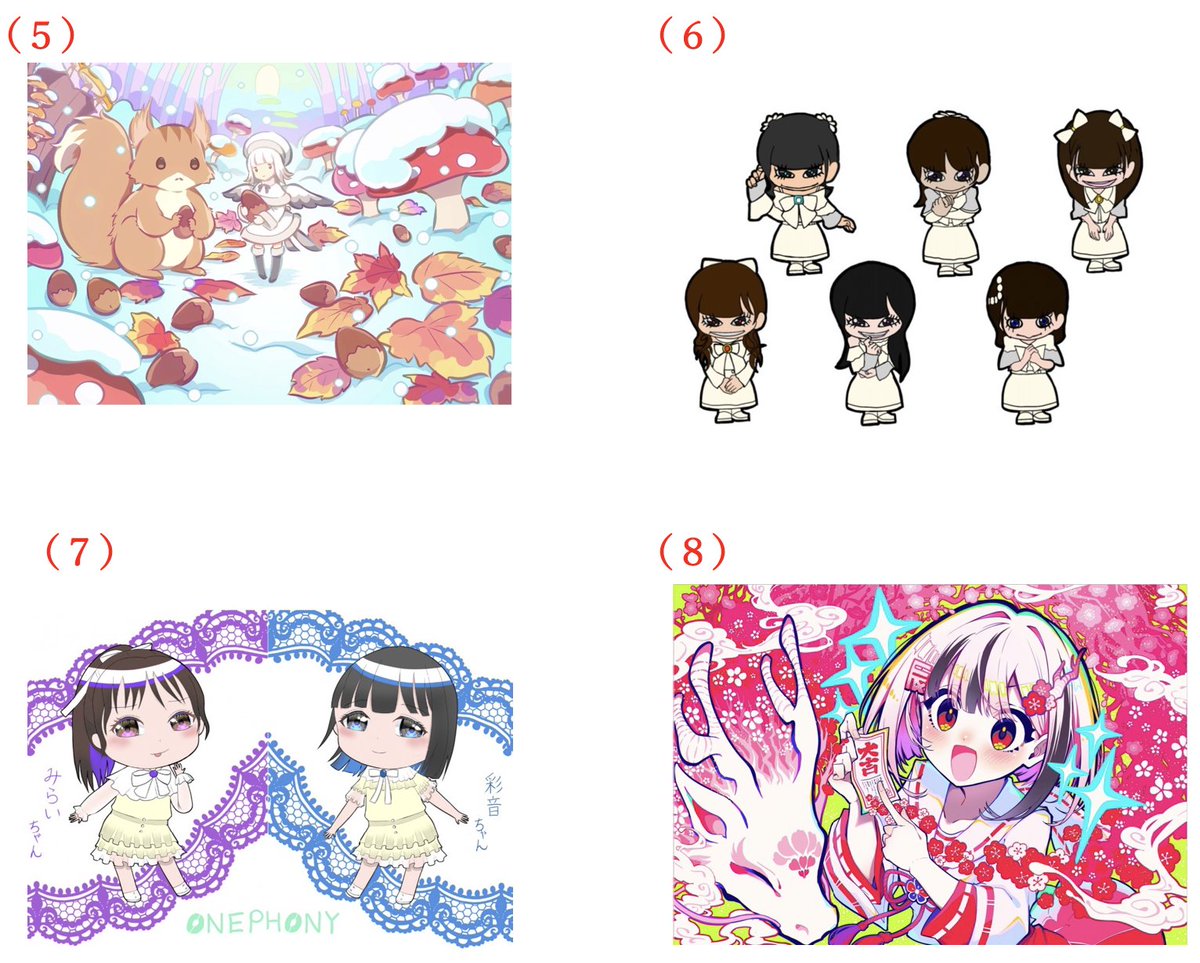 エンターテインメントアカデミー でじるみ 【公式】 tweet media