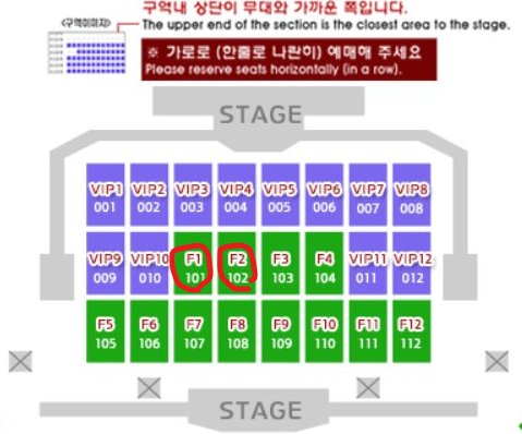 chung___aaa's tweet photo. 세븐틴 콘서트 SEVENTEEN TOUR ‘FOLLOW’ AGAIN TO INCHEON 앙콘 앵콜콘 인천 양도 SVT SELL  판매 합니다

3/30 (토) 첫콘 
F1 5열      +15

3/31 (일) 막콘 
F2 8열      +12

✅아옮 업체 직접 찾아오셔야 합니다
✅ 실패 시 환불 불가 
✅ 모든 인증 가능

DM / https://t.co/tFqcnuPmFj https://t.co/m7ZjtxxanD