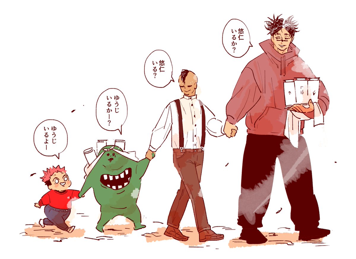______6m's tweet photo. くそうず 兄弟 ファイヤー
※サイズ感兄弟順 https://t.co/4db5WaS35A