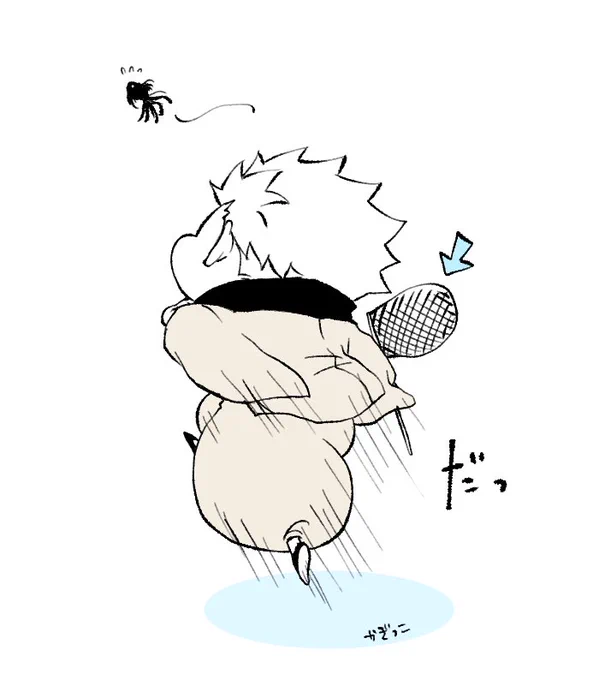 もちもちさとる
えんりょなし

      \まてこら/ 