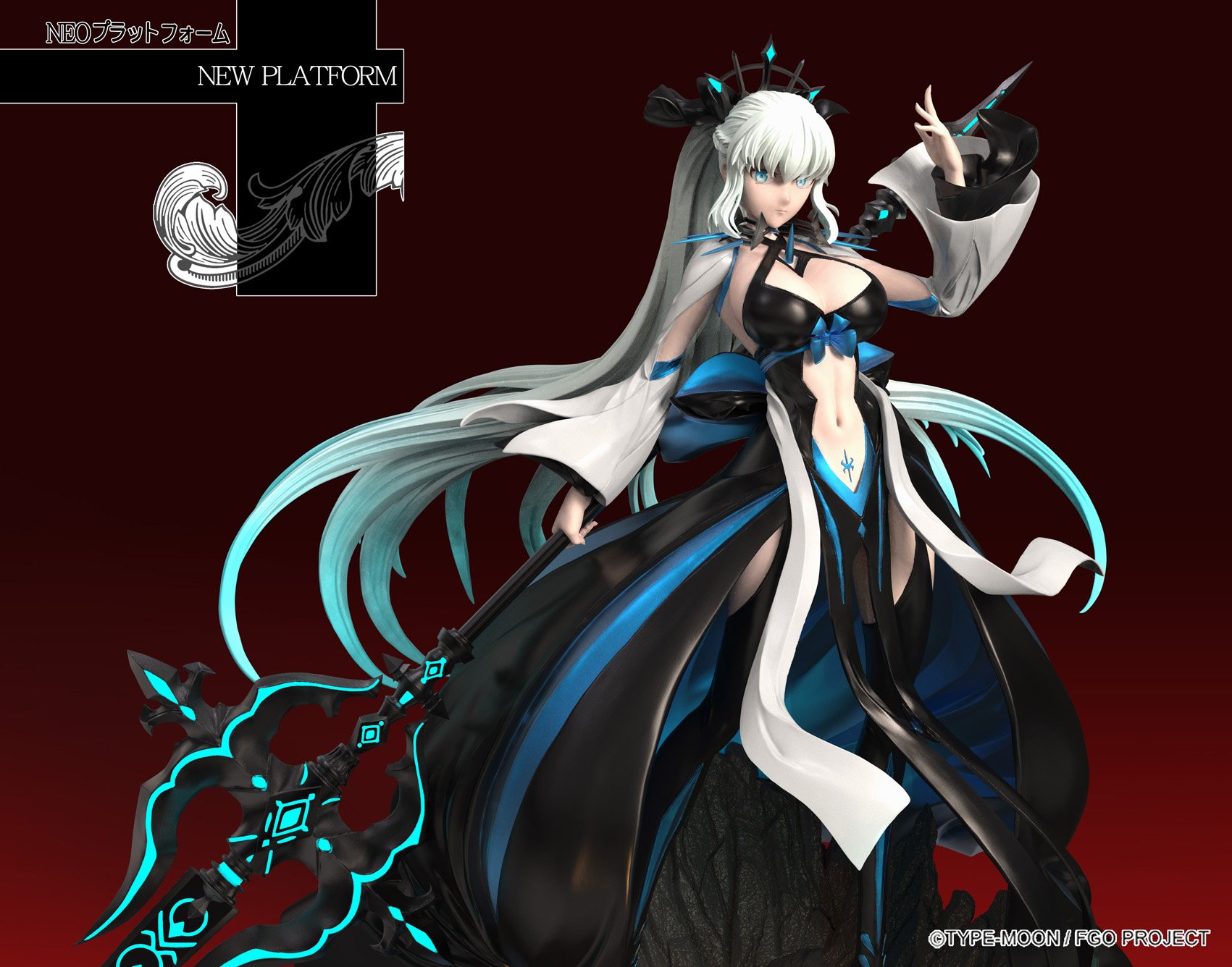 newplatform on X: newplatform on X: