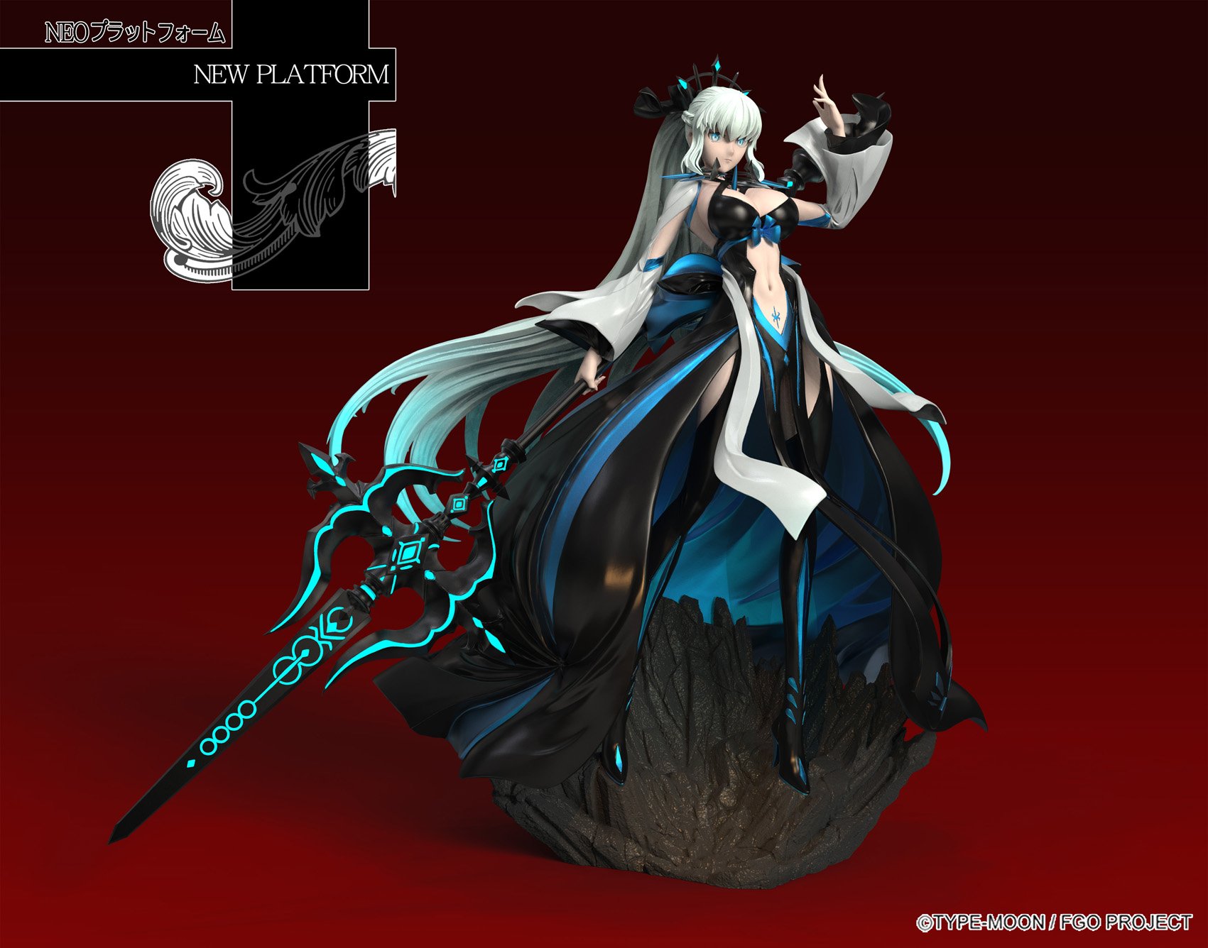 newplatform on X: newplatform on X: