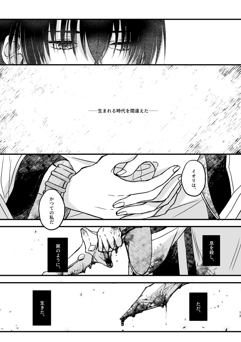 (3/4) 
