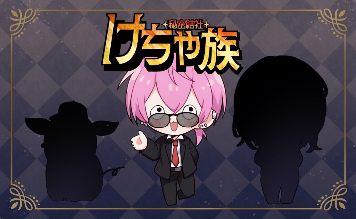 Τα Κορυφαία από けちゃお@紅組AMPTAK(アンプタック Τα Κορυφαία από けちゃお@紅組AMPTAK(アンプタック