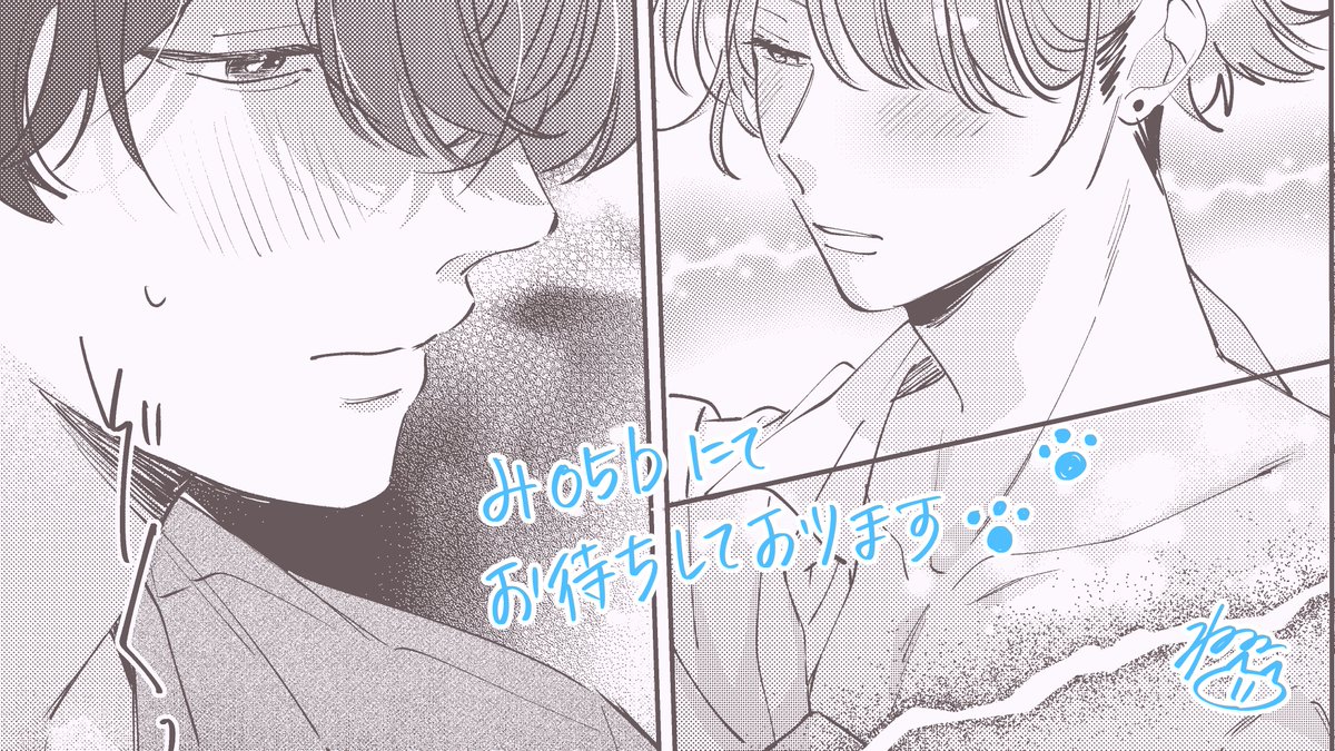 いよいよ明日!よろしくお願いします🌷
https://t.co/b47mbt1DEH 