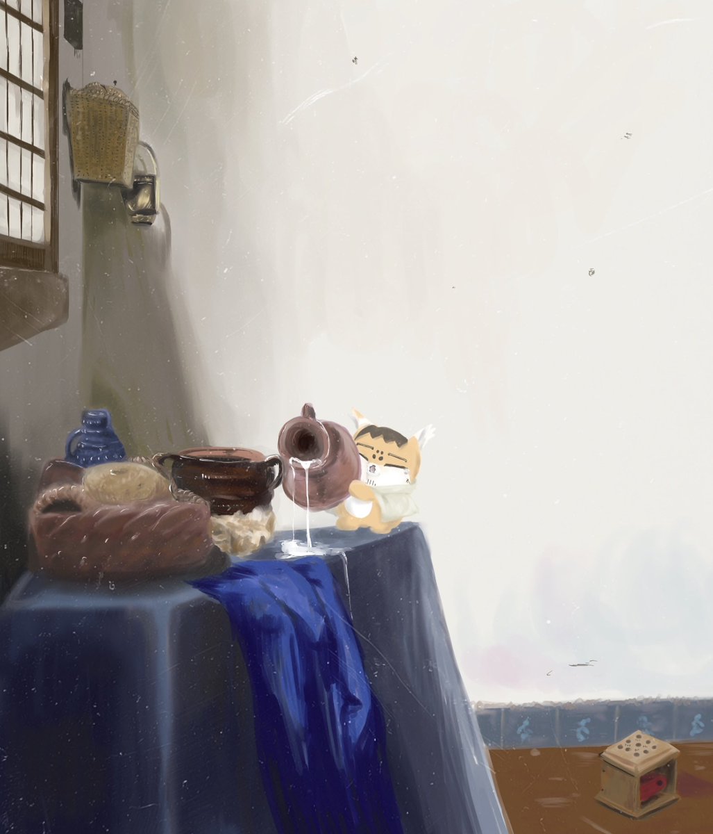 酸 (@_san_______) / Posts / X