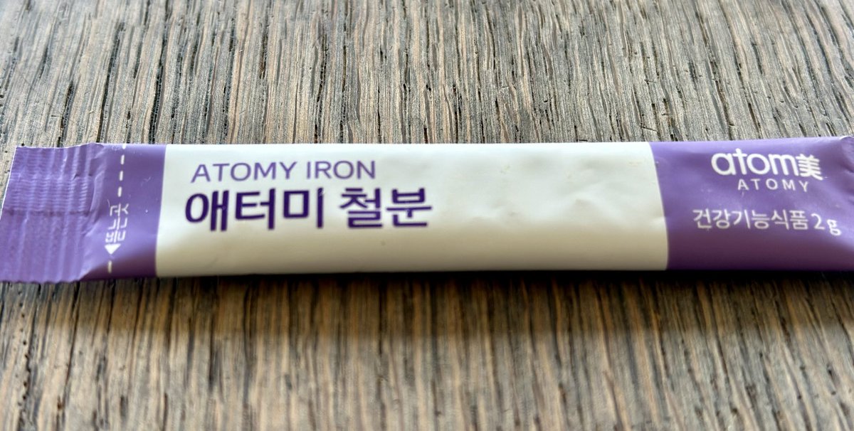 Erik Bitzek tweet media