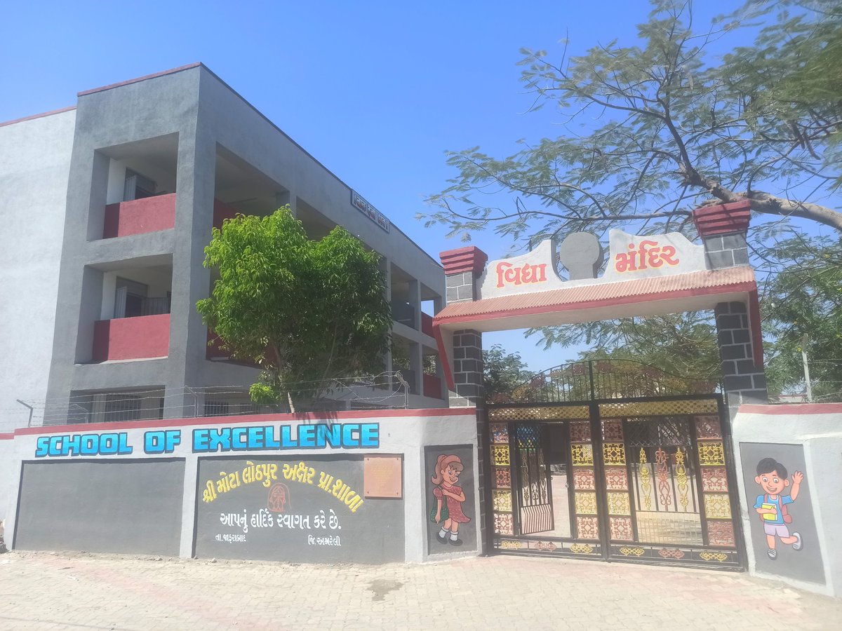 ShaileshDhakha2's tweet photo. It's Lothpur primary school!!Special thanks to our honourable and hardworking principal sir Mr.Jayesh Joshi and CRC team for developing a same @EducationGujGov @CollectorAmr @ddoamreli @InfoAmreliGoG @SdmRajula @MamlatdarJFD https://t.co/9lPFqUfNyo
