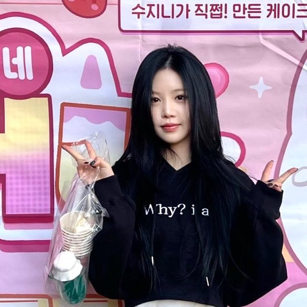 이전방향미소녀 누구시냐고