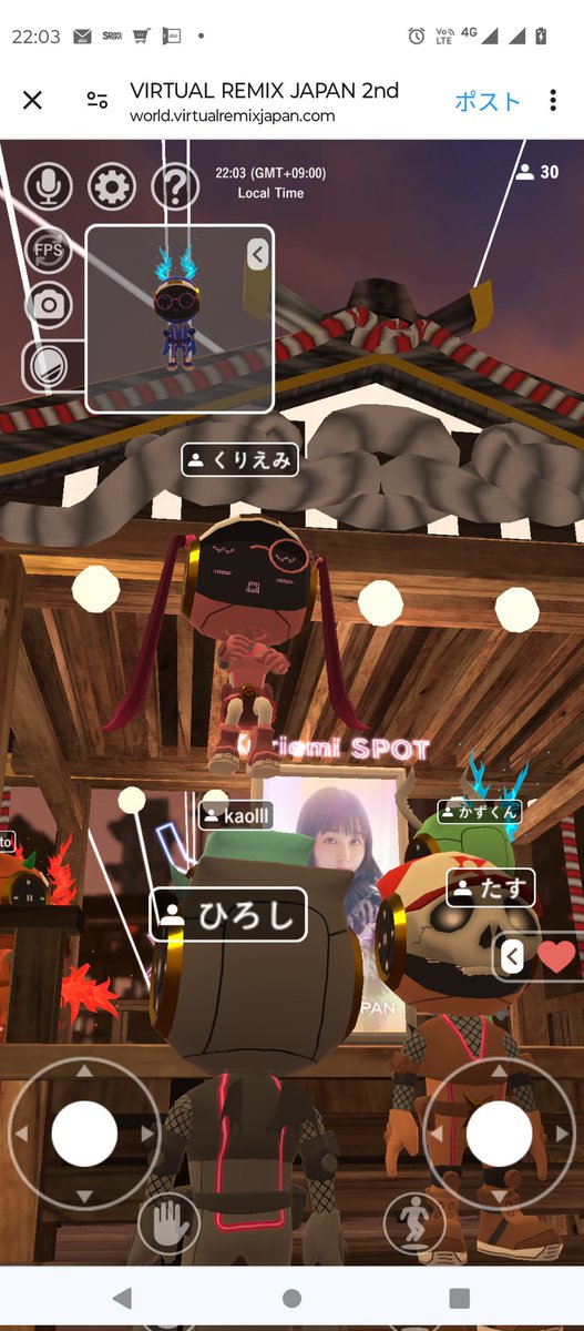 k_z_k_m_t_i's tweet photo. くりえみちゃんと #VRJ でメタバースで遊んでみたけど、スマホじゃキビシかった。でも楽しかった♫
#くりえみ
#metaverse https://t.co/1GVJzqtkxV