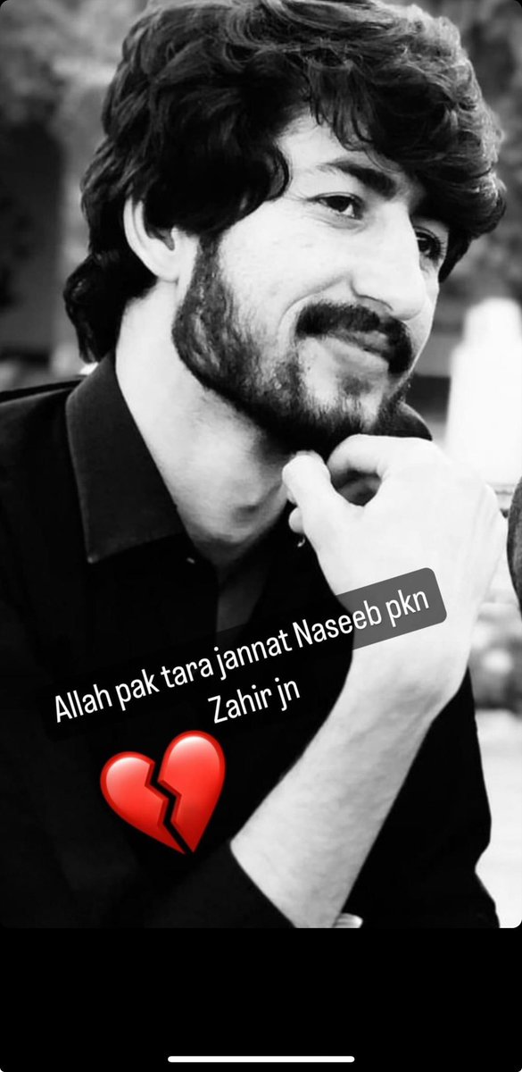 bibergWbaloch's tweet photo. You both left us soon 💔
Rest in heaven https://t.co/YoDgCDMmsu