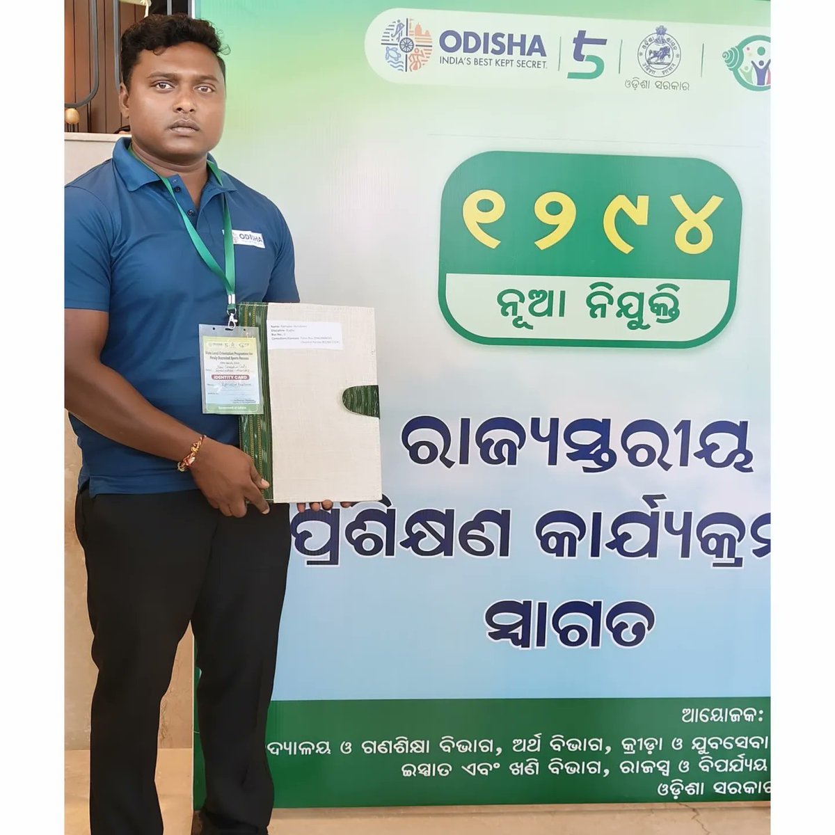 MayurbhanjRugby's tweet photo. MDRFA congratulates Mr. Ratnakar Hembram for direct recruitment inOdisha State Dept.under sportsquota.His outstanding performance in Nationalgames recognized byOdishaGovt.Thankyou,Hon.ble @CMO_Odisha foryour continuous supporttowards sports development.@Vkpandianfancl1 @GC_Murmu https://t.co/ie6Po8BCF5