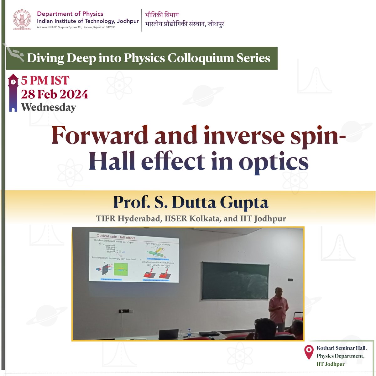 iitj_physics's tweet photo. "Diving Deep into Physics Colloquium/Seminar Series": events highlights from Feb 2024 (Part 2). 

 -- 
Department of Physics 
IIT Jodhpur https://t.co/znqEt3Pw1y