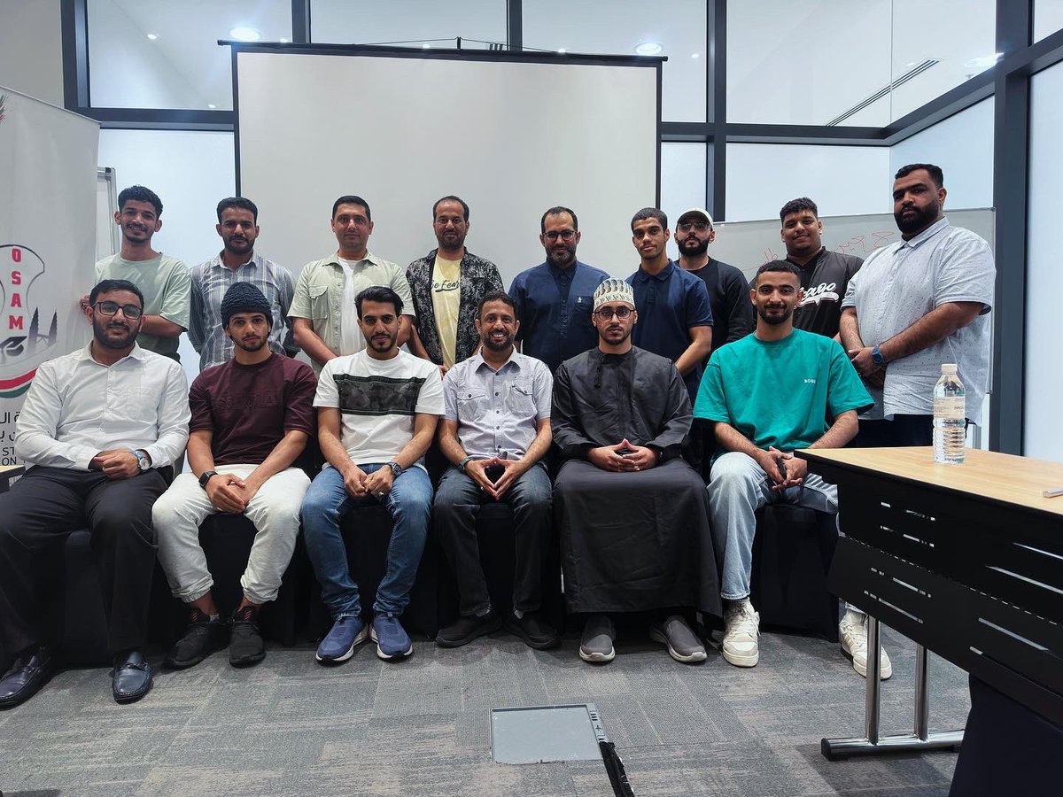 هل تخاف من التحدث أمام الجماهير؟

جمعية الطلبة العمانيين في ماليزيا نظمت جلسة حوارية مميزة حول كيفية تحويل الخوف إلى قوة من خلال الدراسة في الخارج.

 #بناء_قادة_المستقبل