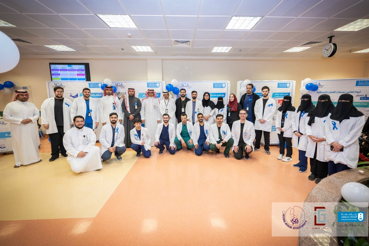 IMIG_KSU's tweet photo. حيث أقيم يوم الخميس في بهو العيادات الخارجية بمستشفى الملك خالد الجامعي ، وهدف المعرض إلى توعية المجتمع حول سرطان القولون والمستقيم من خلال التعريف بالمرض وذكر العوامل المسببة له وطرق تشخيصه وعلاجه https://t.co/d0SZs1pmbM
