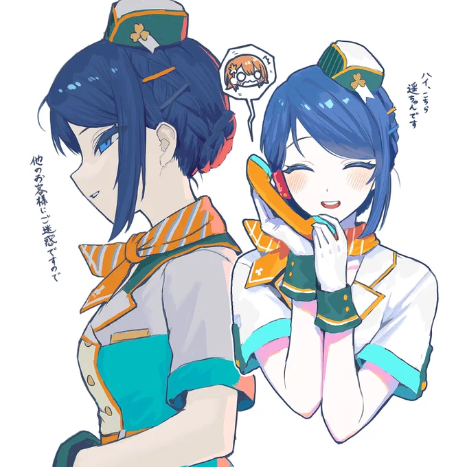 近頃のprskらくがき 