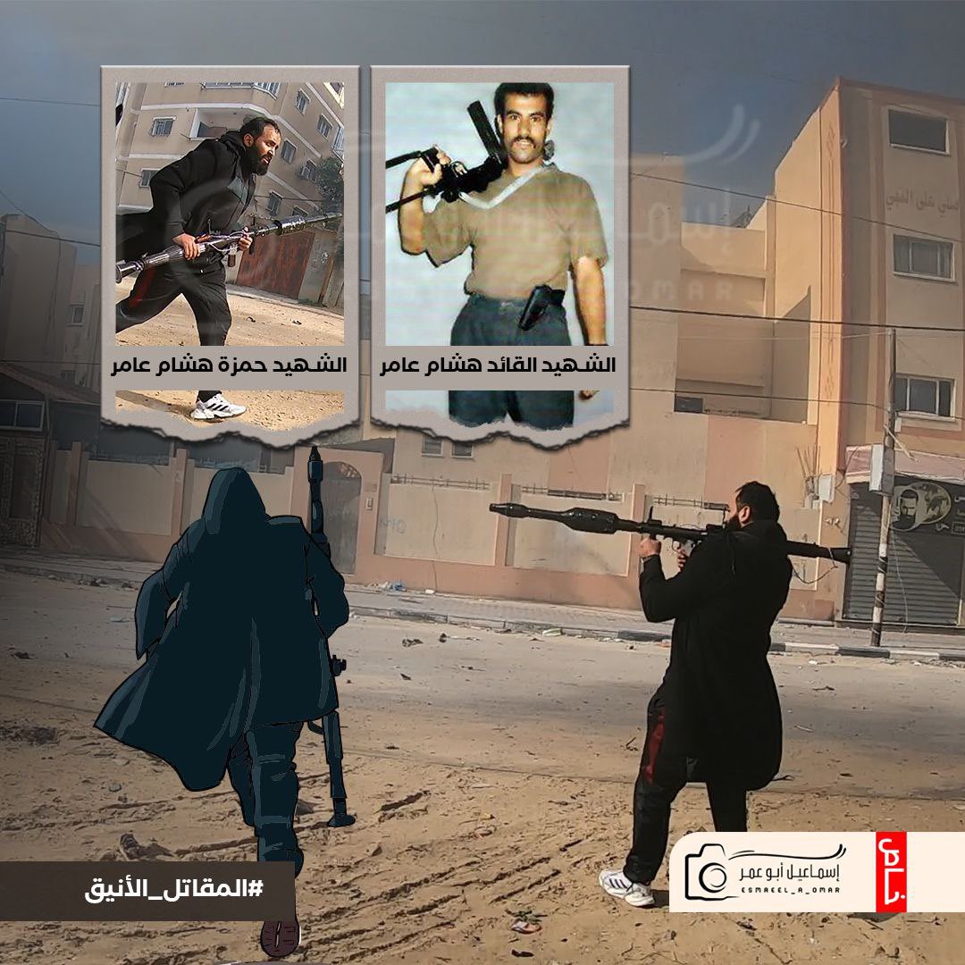 KhaledSafi's tweet photo. 🔻 المقاتل الأنيق هو الشهيد القائد الميداني القسامي حمزة هشام عامر وكنيته "أبو هشام" وهو نجل القائد القسامي الشهيد هشام عامر والذي ارتقي في الانتفاضة الفلسطينية الأولى وهو أحد مطاردي كتائب القسام الأوائل

- الشهيد حمزة هو الابن الوحيد لأبيه وله شقيقة واحدة.

- قاد الشهيد حمزة كمائن الموت القسامية التي تصدت لجنود وآليات الاحتلال في منطقة حي الأمل غرب مدينة خان يونس وكان يلاحق جنود العدو وآلياته هو وإخوانه المجاهدين من منطقة لأخرى وتمكن بنفسه من استهداف عدد من آليات الاحتلال.

المصدر: صفحة مراسل الجزيرة إسماعيل ابوعمر