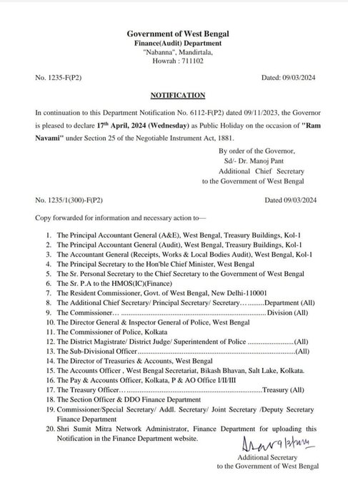 timesofindia's tweet photo. West Bengal Government declared 17 April, 2024 as a public holiday on the occasion of Ram Navami. https://t.co/Dx4xNZq0qC