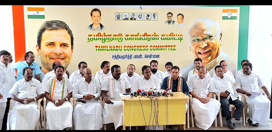 Participated in a press conference today at Satyamurthy Bhavan along with the honorable leaders in Chennai @INCIndia @INCTamilNadu @RahulGandhi @kharge @PChidambaram_IN @sirivellaprasad @SPK_TNCC