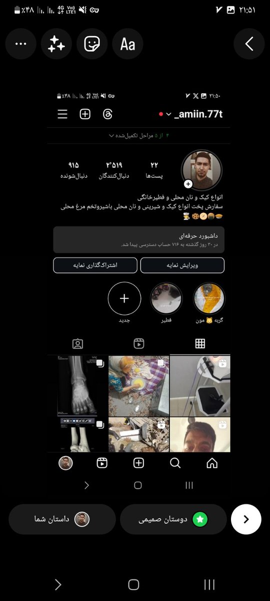 mikaill0982's tweet photo. https://t.co/Fv5TcRdHB2