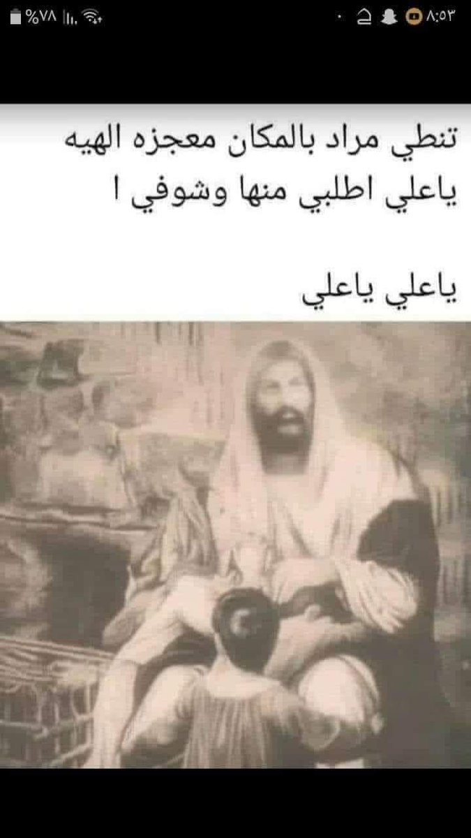 سنوات طويله من التهميش لحقوق الخريجين القدامى ولم ينصفهم أحد حان وقت انصافنا اعمارنا لاتتحمل التأخير
#محمدنا_طوفان_الانجاز 
#الخريج_القديم_احق_بالتعيين 
#جاهزون 
رابطة الخريجين القدامى 
برئاسة الأستاذ نبراس الخزعلي