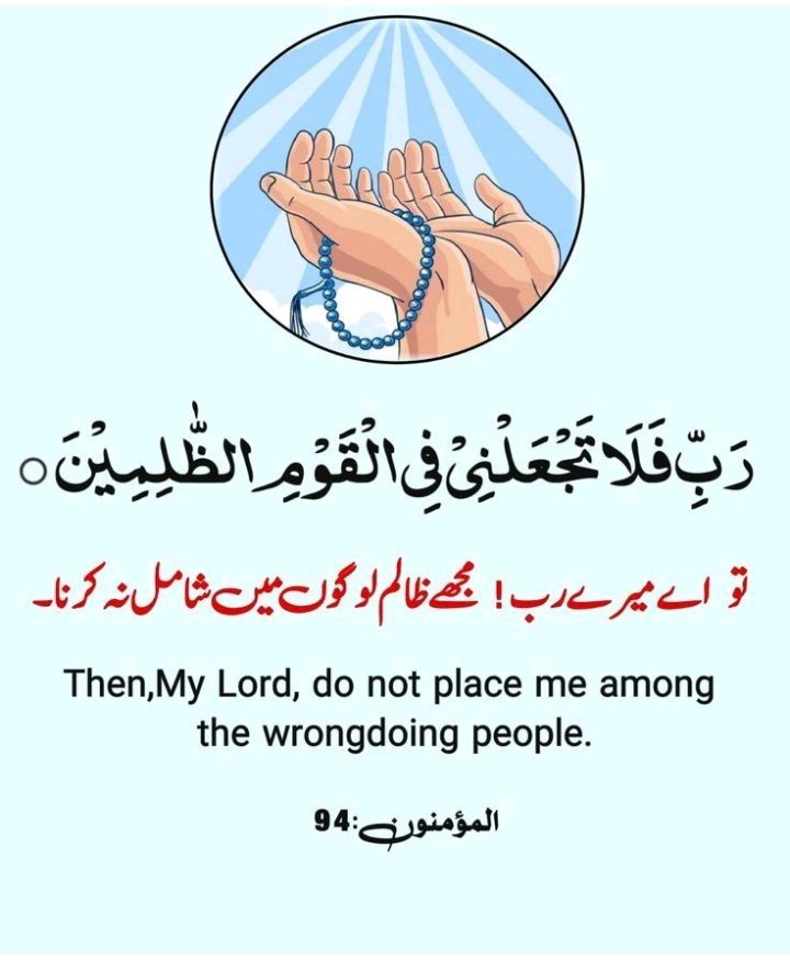 Syedwaj69829626's tweet photo. Asslam o Alikum
Good Night X Community
💜
❤️
❤️
May Allah grant us Peaceful night
And all have sweet Dreams
Ameen 
#blessed 
#NiGHTSintoDreams 
#safenight 
❤️❤️💜❤️💖❣️❣️❣️❣️
Ameen https://t.co/pgU7rx8n4j