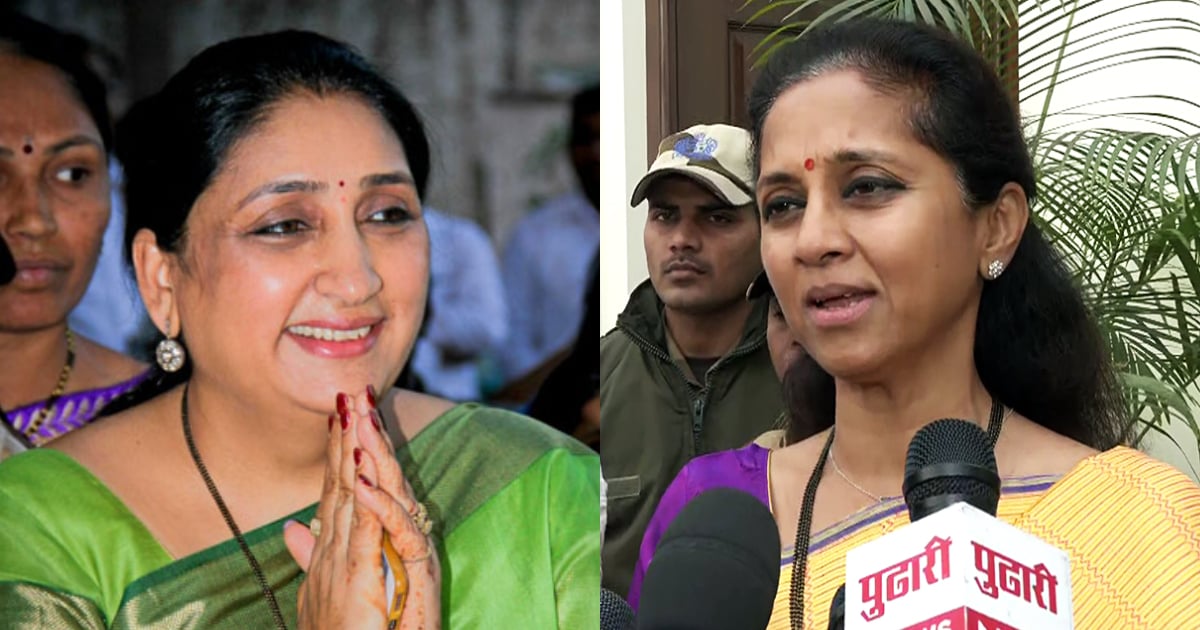 Maharashtra News🚨

After NCP made Deputy CM Ajit Pawar's wife Sunetra Pawar its candidate from Baramati, now NCP(SP) announced the candidature of Supriya Sule from the same seat.

Now Baramati will be the hot seat of Maharashtra, and the contest will be worth watching.