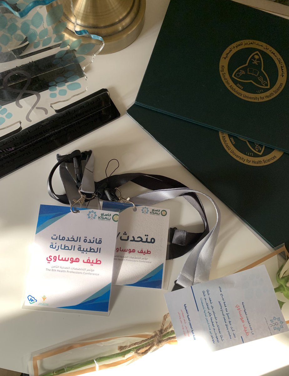 Bnt_Abdulelah's tweet photo. من التجارب الذهبية التي أضافت الكثير لي💙!
#مؤتمر_التخصصات_الصحية_الثامن | #HPC8 https://t.co/vcIi84ipo6