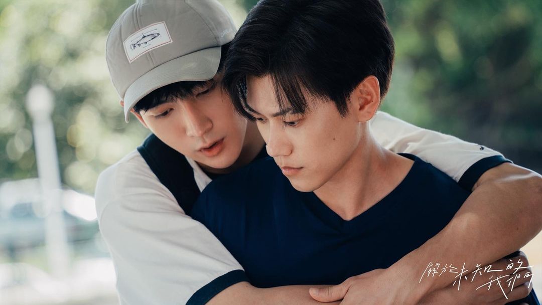 TheBLXpress's tweet photo. #UnknownEP4...Yuan's feelings for Qian are slowly changing from brotherly affection to romantic inclinations...it seems like Qian is recognizing these changes, even though he is quick to brush them off...is he afraid that their relationship might change 😥😥
#Unkn https://t.co/8TqT5Rt2Pz