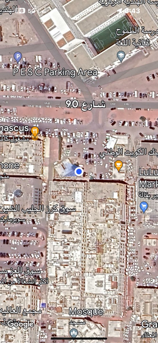 FAHDMZAEL's tweet photo. الاخوه بلدية الكويت ..
غير مقبول هذا المنظر في الكويت .
في جليب الشيوخ بجانب البنك الوطني .

@kuwmun https://t.co/6T2faffT5q