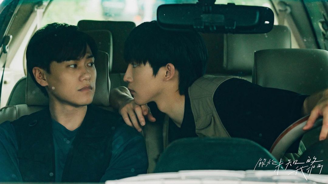TheBLXpress's tweet photo. #UnknownEP4...Yuan's feelings for Qian are slowly changing from brotherly affection to romantic inclinations...it seems like Qian is recognizing these changes, even though he is quick to brush them off...is he afraid that their relationship might change 😥😥
#Unkn https://t.co/8TqT5Rt2Pz