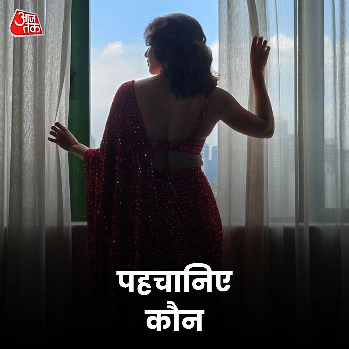 AajTak tweet media