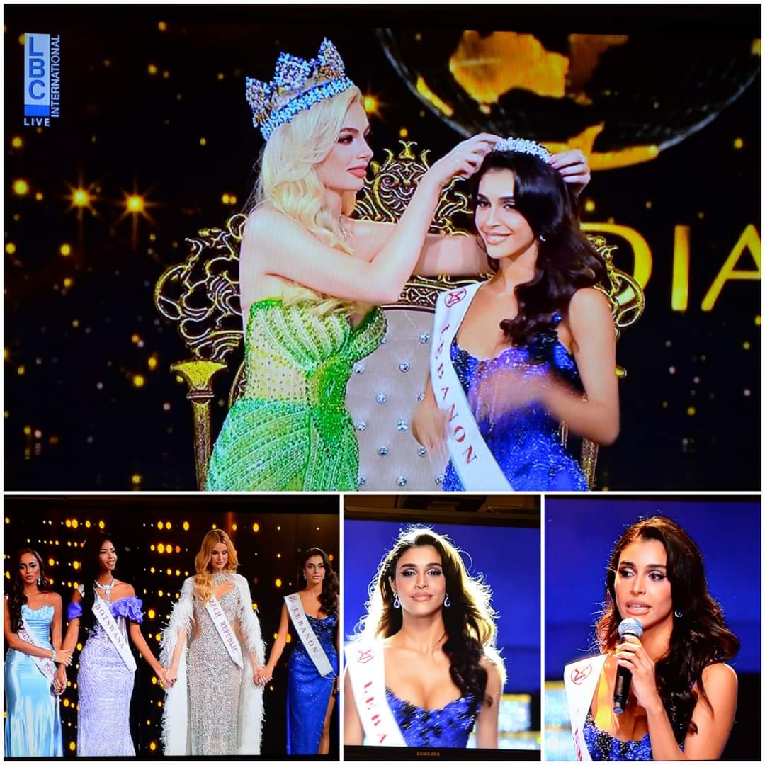 Congratulations, Lebanon! #MissWorld2024 #ياسمينا_زيتون