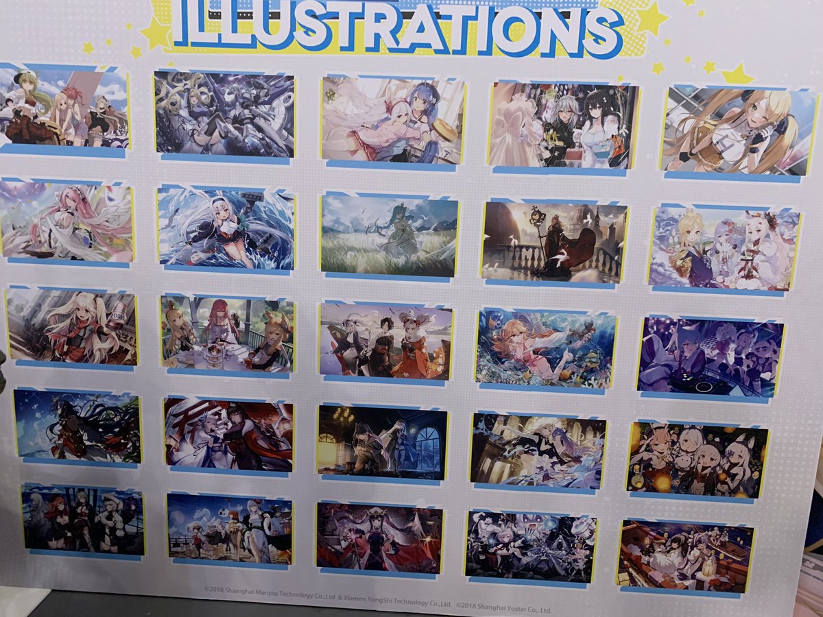 The illustrations are so good at #AzurLane #CarrierCon24