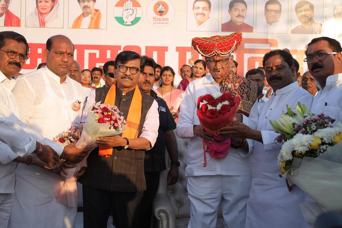 Supriya Sule tweet media