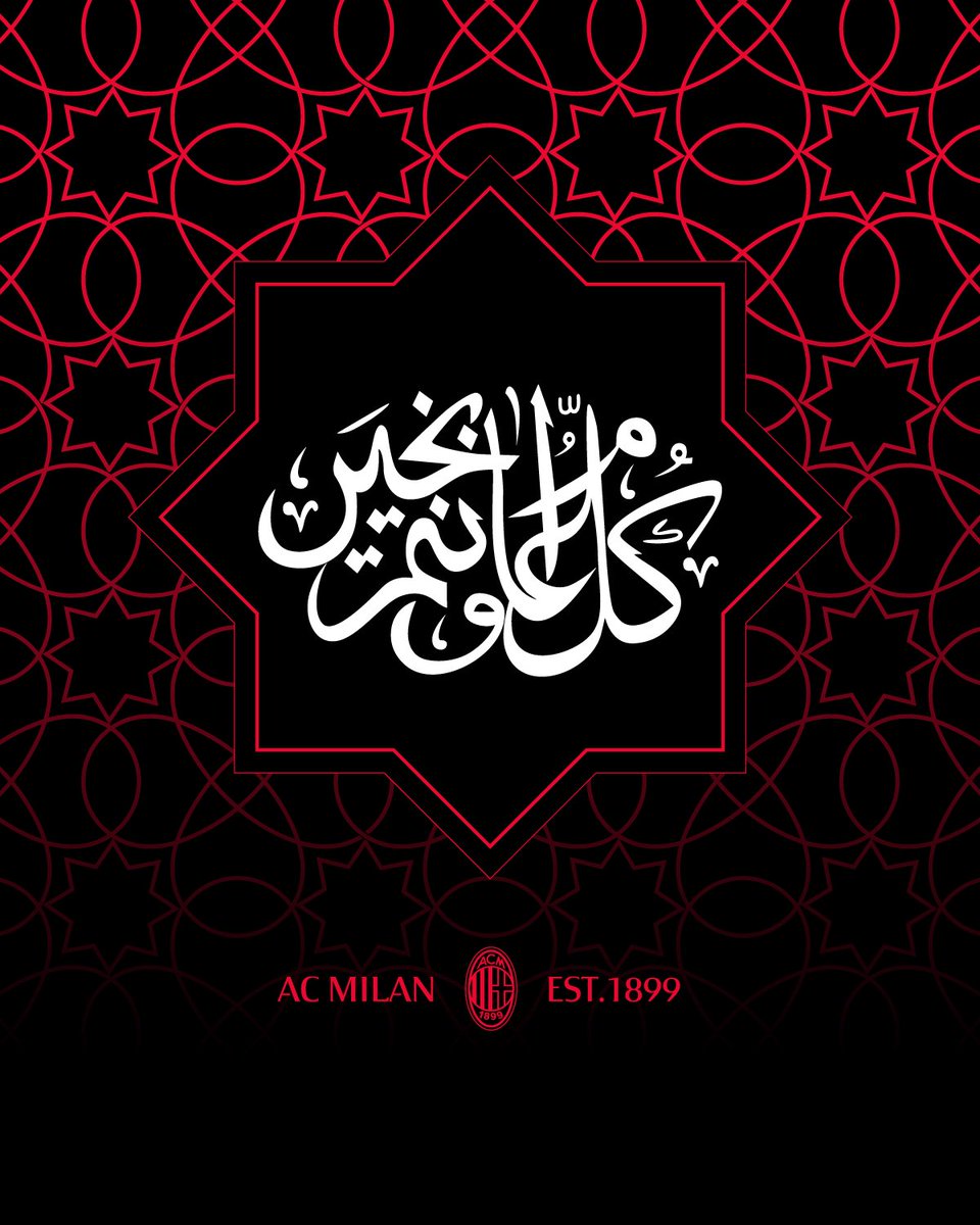 To all of you observing, have a blessed #RamadanMubarak