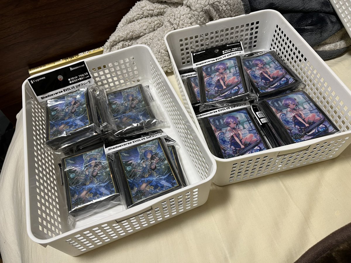 NUUtrade's tweet photo. 追加情報‼️

メルカリの「イスラーフィール」のスリーブも絶対に買っておいた方がいいぬぅ！
定価より少し高めの商品だけどこれが枯れたら5000円でも買えなくなると思うぬう
🔥🔥🔥 https://t.co/7WBB51SihV
