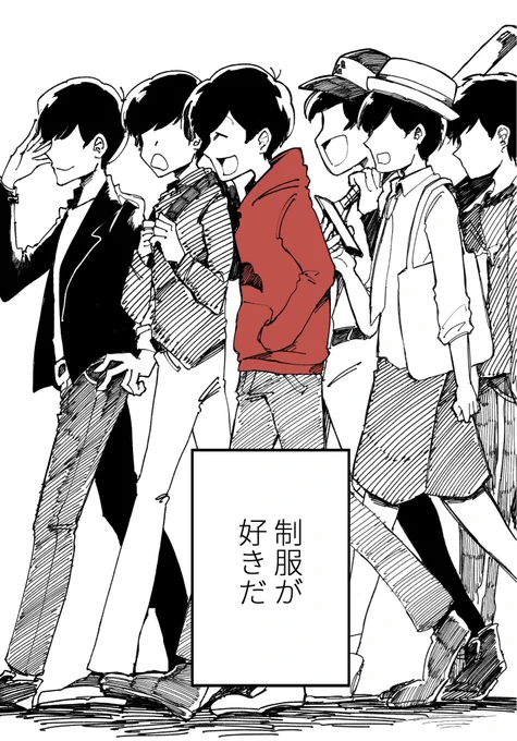 魔女漫画パロ...... 