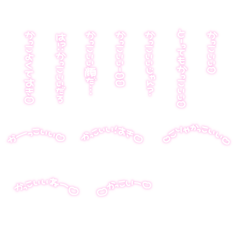 ___MePO_'s tweet photo. かっこいい
#めぽすたピンク #めぽすたほわいと https://t.co/5AD8X6IRRw