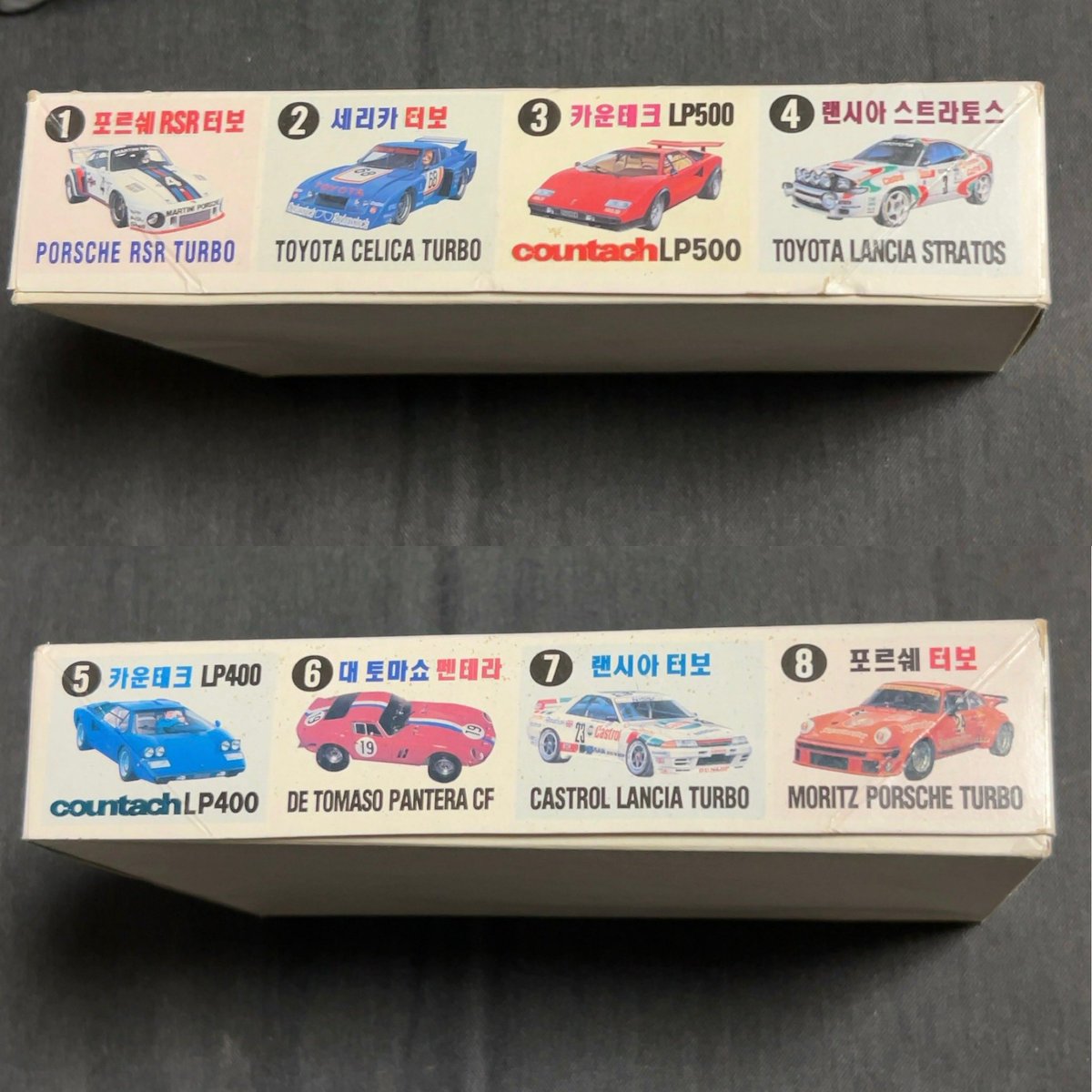 momori703's tweet image. 今日中古で入手したばっかです。すみません。
 #TLをLANCIAでいっぱいにしようぜ
#カウンタック
#LP400
#countach