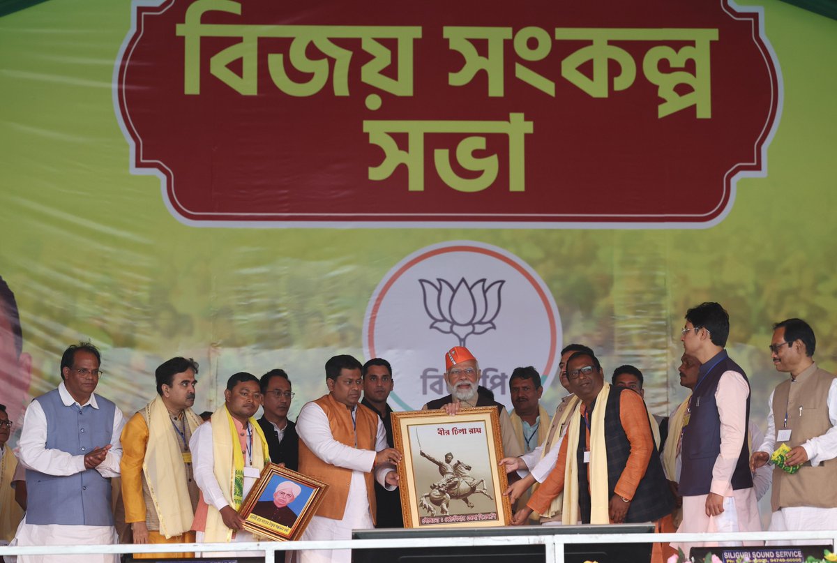 Narendra Modi tweet media