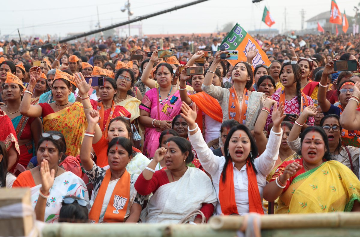 Narendra Modi tweet media