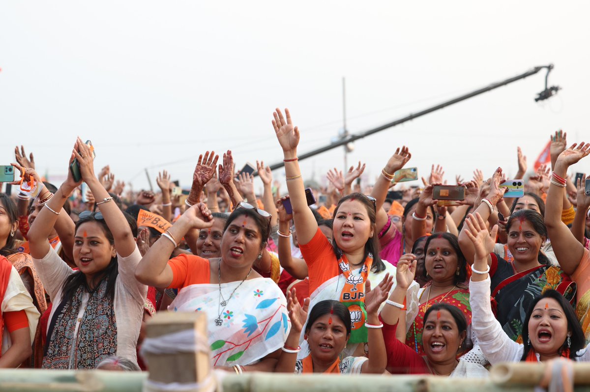 Narendra Modi tweet media