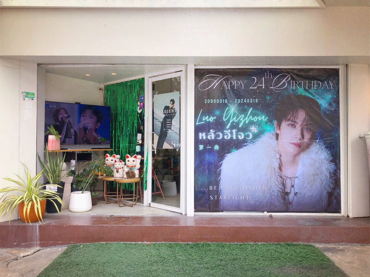 kjctaholic's tweet photo. ปีนี้ได้มาคาเฟ่วันเกิดค่ะ เย้🎉
งานอบอุ่นมาก แม่ๆน่ารักเฮฮาเหมือนเดิม ขอบคุณแอดมินบ้านที่ทรงงานหนัก @Luoyizhou1603 และพี่เดียวที่ทำเกมส์หนุกๆมาให้เล่น คาเฟ่น่ารัก @gradient_cafe ขนมอร่อย เจ้าของร้านเข้าอกเข้าใจค.ติ่งเป็นอย่างดี มีเอเนอจี้ร่วมด้วย ประทับใจสุดๆ💚
#LuoyizhouBDcafe24 https://t.co/yYM84ay3Oj